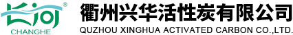 卡爾瑪交付中國區(qū)首批DRG正面吊至貴州開磷集團(tuán)